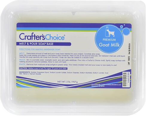 Crafter's Choice Premium Glycerin Melt and Pour Soap Base for Soap Making and DIY Crafting Projects, 2LB Block (Tussah Silk) in Kuwait
