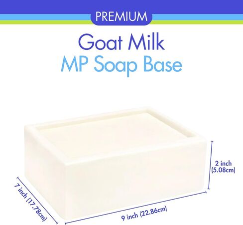Crafter's Choice Premium Glycerin Melt and Pour Soap Base for Soap Making and DIY Crafting Projects, 2LB Block (Tussah Silk) in Kuwait