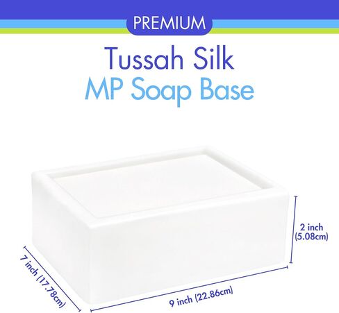 Crafter's Choice Premium Glycerin Melt and Pour Soap Base for Soap Making and DIY Crafting Projects, 2LB Block (Tussah Silk) in Kuwait