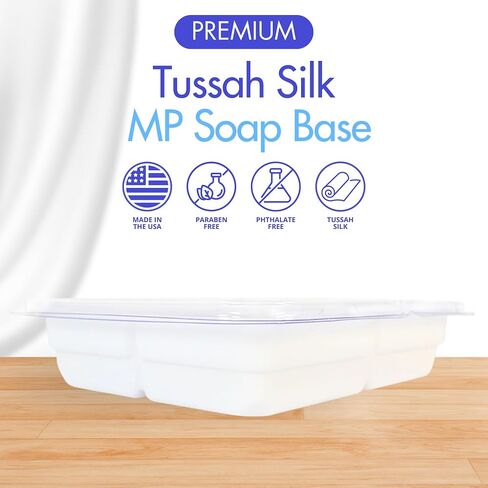 Crafter's Choice Premium Glycerin Melt and Pour Soap Base for Soap Making and DIY Crafting Projects, 2LB Block (Tussah Silk) in Kuwait