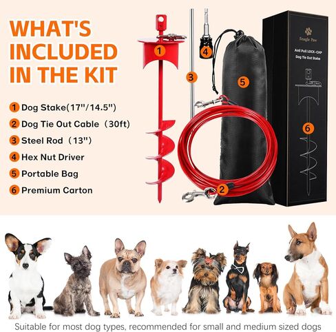 Snagle Paw Dog Tie Out Stake with Lock-Cap Prevents Pulling Out - Heavy Duty 360°Swivel Dog Stake for Outside,Yard, Beach & Camping - Rust Proof Ground Anchor for Dog Cable,Leash,Tether,up to 220 lbs in Kuwait