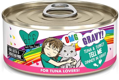 Weruva B.F.F. OMG - أفضل صديق القطط يا My My Gravy! in Kuwait