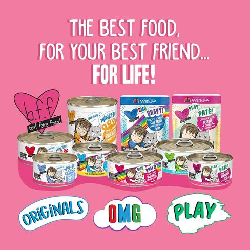 Weruva B.F.F. OMG - أفضل صديق القطط يا My My Gravy! in Kuwait