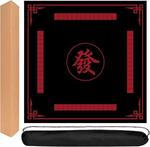 Mahjong Mat ، Mahjong Table Mat for Tile Game ، 31.5 in x 31.5 في غطاء طاولة تقليل الانزلاق والضوضاء للوحة بطاقة البوكر والدومينو (أصفر أحمر) in Kuwait