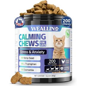 200 PCS CAT CAT ALGERS ، HEMP COMMAGE PTHER للقطط ، ومساعدات مهدئة للقطط مع بذور القنب بذور البابونين الميلاتونين لتخفيف القطط ، والانفصال ، والسفر ، والعواصف