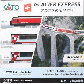 Kato Glacier Express 7074068 Base Unit 3-Piece N Scale Model Train Set, White, 124 mm Track Gauge