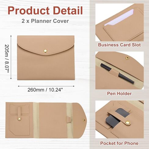 PATIKIL 2Pcs Planner Cover, Leather A5 Notebook Cover for Business Cards Documents Notebook with Pen Holder Phone Pocket Card Slot Secure Button, Blue in Saudi Arabia