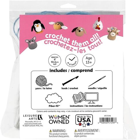 Leisure Arts Crochet Kit Amigurumi Highland Cow, Brown, Crochet Kit Beginners, Beginner for Adults, Animal Kit, Kits for Beginners, Crotchet in Saudi Arabia