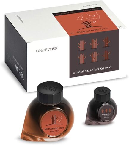 حبر ملون - Earth Edition - Ginkgo Tree (65 مل) والأوراق الذهبية (15 مل) in Kuwait