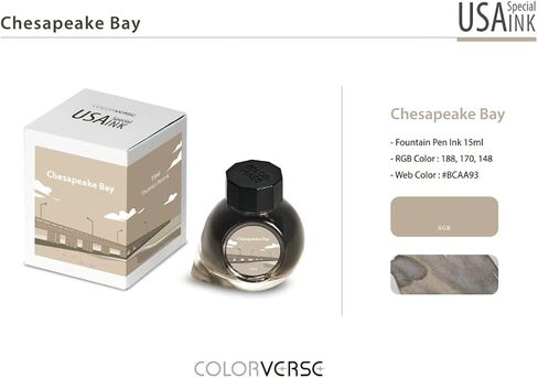 Colorverse Ink - USA Special Series - Maryland - Blue Crab (15ml) in Kuwait