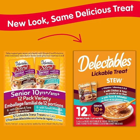 Hartz Delectables Stew Senior Cat Treat Variety Pack, 12 Count in Saudi Arabia