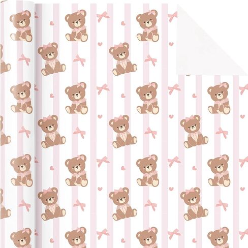 WRAPAHOLIC Baby Girl Wrapping Paper Roll - Mini Roll - 17 Inch x 16.5 Feet - Gold Foil Cute Giraffe Design for Kids Girls Baby Shower, Birthday in Saudi Arabia