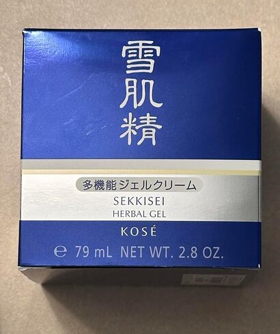 SEKKISEI Herbal Gel, Multi-Purpose 6 in1 benefits Hydrating Gel Moisturizer & Mask, 2.8 Ounce in Saudi Arabia