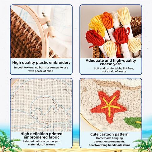 Punch Needle Kits Adults Beginner DIY Hawaiian Style 8 in Hoop Embroidery Set Starter Punch Needle Tool for Art Crafts, Ideal for All Ages, Perfect Festival Decoration & Gift (Summer Beach) in Saudi Arabia