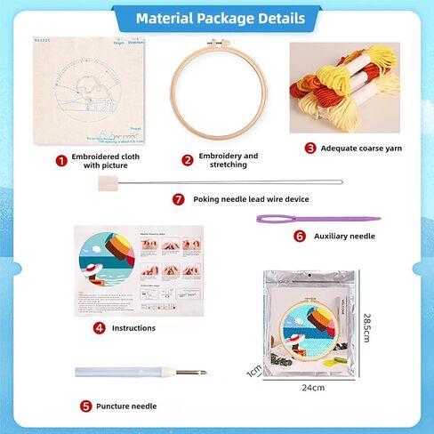 Punch Needle Kits Adults Beginner DIY Hawaiian Style 8 in Hoop Embroidery Set Starter Punch Needle Tool for Art Crafts, Ideal for All Ages, Perfect Festival Decoration & Gift (Summer Beach) in Saudi Arabia