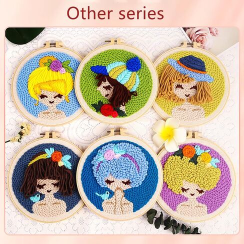 Punch Needle Kits Adults Beginner DIY Hawaiian Style 8 in Hoop Embroidery Set Starter Punch Needle Tool for Art Crafts, Ideal for All Ages, Perfect Festival Decoration & Gift (Summer Beach) in Saudi Arabia