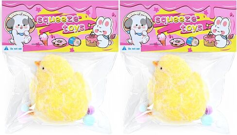 1pcs Handmade Chicken Squishy Toy, Soft Squishy Chick Fidget Stress Relief Toy, Silicone Squeeze Toy for Stress Relief ( Chicken ) in Saudi Arabia