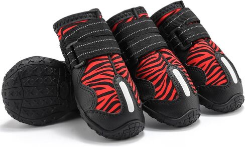 URBEST Dog Shoes Winter Dog Boots Non-Slip Rubber Sole Dog Booties for Medium to Large Dogs Warm Waterproof Dog Boots for Snowy Winter Days (White, 5#) in Saudi Arabia