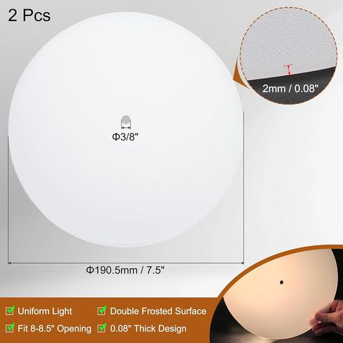 PATIKIL Lampshade Diffuser, 2 Pcs 7.5" Diameter with 3/8" Center Hole Round Diffuser 2mm Thick for Drum Lampshades Pendants Light Fits 8-8.5" Openings, Frosted White in Saudi Arabia