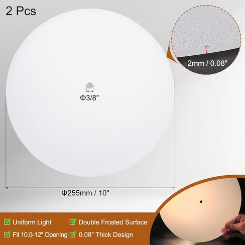 PATIKIL Lampshade Diffuser, 2 Pcs 7.5" Diameter with 3/8" Center Hole Round Diffuser 2mm Thick for Drum Lampshades Pendants Light Fits 8-8.5" Openings, Frosted White in Saudi Arabia