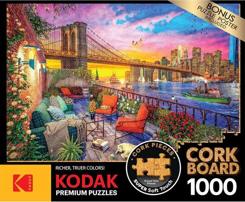 Roseart - Kodak Premium Cork - Manhattan Balcony Sunset - 1000 قطعة من الرقصات للبالغين in Kuwait