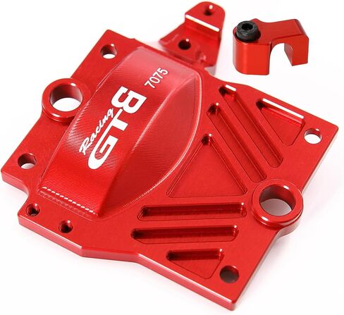 CNC Aluminium 7075 T6 Motor Center Diff Mount/Gear Cover Plate for 1/5 RC Car Losi DBXL-E V1.0 2.0 Partrage (Center Diff Mount Silver) in Kuwait