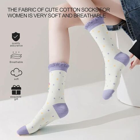 رقيقة طاقم المرأة فسكوزي الخيزران جوارب قطنية الكاحل لطيف نمط شريط الجدة الفتيات Preppy جورب 5 أزواج in Kuwait