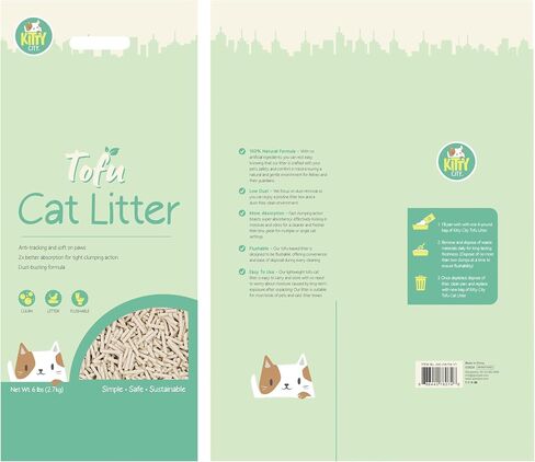 Kitty City Crystals Cat Litter 6LB in Saudi Arabia