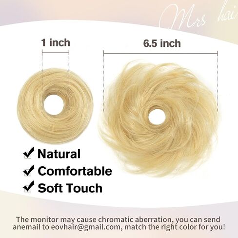 isheeny Messy Bun Hair Piece Children Natural Curly Updo Extension with Elastic Band for Girls - 100% Real Human Hair Tousled Bun Hairstyle - Ponytail Extensions Included Blond 2PCS in Saudi Arabia