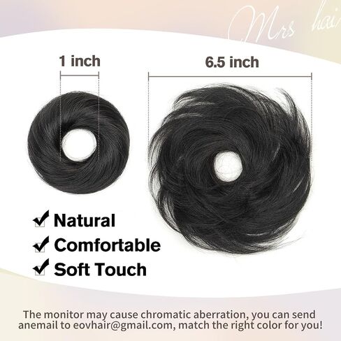 isheeny Messy Bun Hair Piece Children Natural Curly Updo Extension with Elastic Band for Girls - 100% Real Human Hair Tousled Bun Hairstyle - Ponytail Extensions Included Blond 2PCS in Saudi Arabia