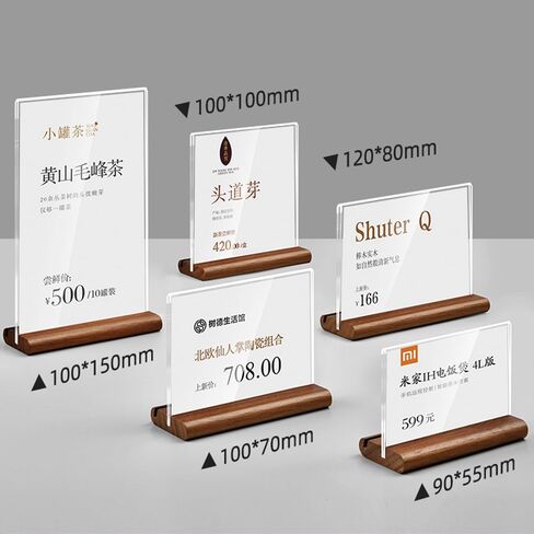 2 Pack Acrylic Label Holder Price Tag Displays Sign Holder Data Card Holder Wood Base Table Top Sign Stand (Walnut 90*55mm/3.54x2.17 inches) in Saudi Arabia