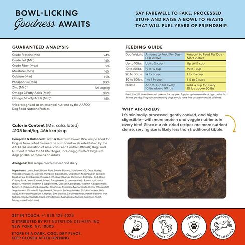 The Pets Table Beef & Berries Grain-Free Air-Dried Dog Food, 16-Ounce Bag in Saudi Arabia