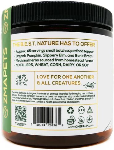 Organic Lions Mane Mushroom Powder for Dogs & Cats – Support Cognition – USDA Organic Fruiting Body Extract, 45 Servings in a Resealable Jar in Saudi Arabia