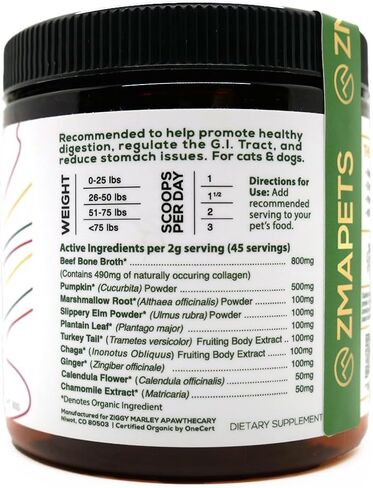 Organic Lions Mane Mushroom Powder for Dogs & Cats – Support Cognition – USDA Organic Fruiting Body Extract, 45 Servings in a Resealable Jar in Saudi Arabia