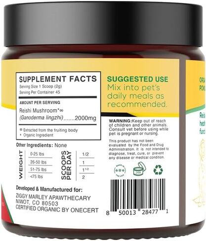 Organic Lions Mane Mushroom Powder for Dogs & Cats – Support Cognition – USDA Organic Fruiting Body Extract, 45 Servings in a Resealable Jar in Saudi Arabia