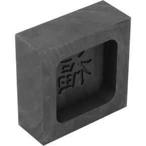 HURRISE Graphite Casting Ingot for Chinese Character (A) - Gold Silver Casting, Thermal Stability, Metal Refining