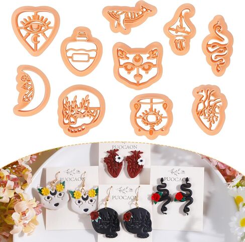 Puocaon Luna Moth Polymer Clay Cutters - 16 Shapes Clay Cutters for Earrings, Moth Shapes Clay Cutters for Polymer Clay Jewelry Making, Mystical Drop Dangle Earrings Clay Earring Cutters in Saudi Arabia