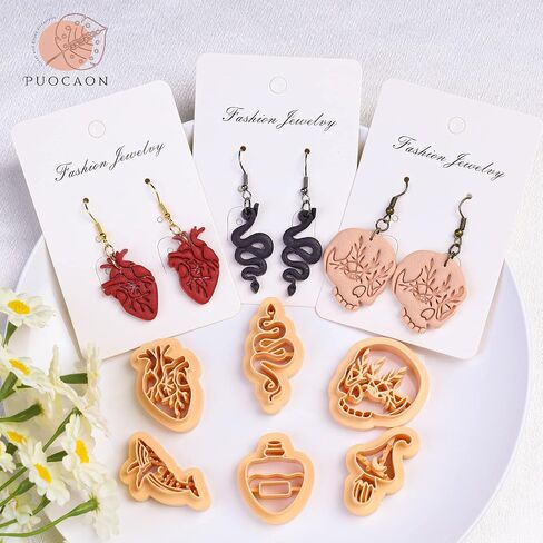 Puocaon Luna Moth Polymer Clay Cutters - 16 Shapes Clay Cutters for Earrings, Moth Shapes Clay Cutters for Polymer Clay Jewelry Making, Mystical Drop Dangle Earrings Clay Earring Cutters in Saudi Arabia