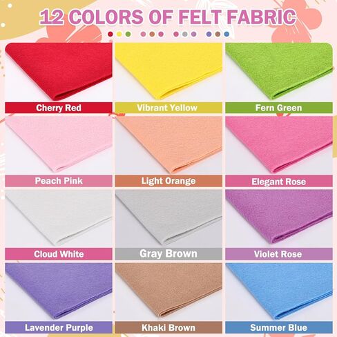 12 Rolls 8"x35" 1.4mm Thick Soft Felt Fabric Sheet 12 Assorted Brown Series Colors Felt Pack for DIY Craft Sewing Squares Nonwoven Patchwork in Saudi Arabia