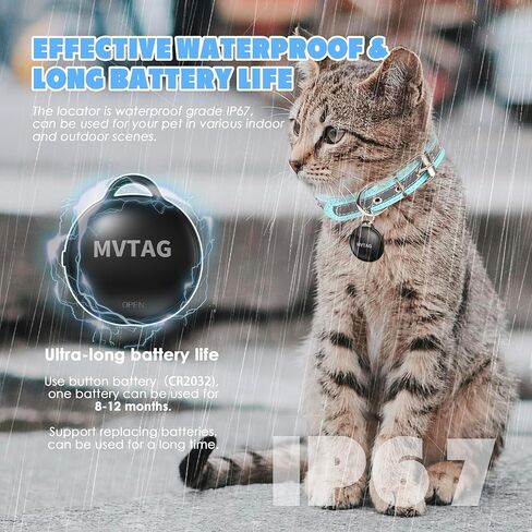 طوق Cat Tracker GPS لا توجد رسوم شهرية ، تتبع الحيوانات الأليفة المصغرة في الوقت الفعلي للقطط الصغيرة المتوسطة الكبيرة ، طوق تتبع القطط المضاد للماء مع الجرس ، داخلي وخارجي (فقط لنظام التشغيل iOS) in Kuwait