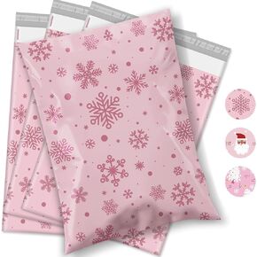 Metronic Poly Mailers 10x13 Inch Shipping Bags for Clothes,Self Adhesive Shipping Envelopes for Small Business,Waterproof Mailers Poly Bags for Shipping,Packaging Mailing Bags Rainbow Smile Face 50pc