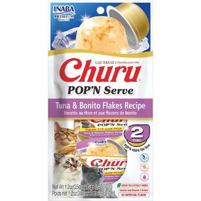 Inaba churu pop'n يخدم قطة الهلام مع فيتامين E & Taurine ، كوب 1.2 أونصة ، 10 أكواب ، مجموعة متنوعة من الدجاج