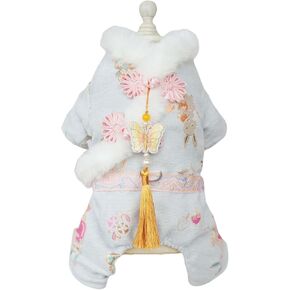 Dog Chinese New Year Clothes Cat Tang Costume Outfit,Butterfly Tassels Dog Cheongsam Tang Suit,Winter Fleece Dog Jacket Clothes with D Ring for Leash (Pink, L)