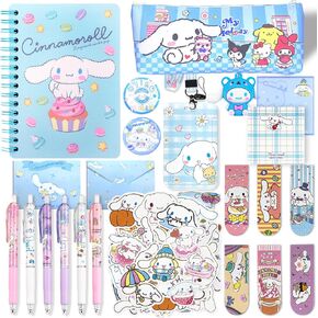 Cute School Supplies Set, Kawaii School Supplies Gift Set, Including Cartoon Journal Ballpoint Pencil Case Stickers Key Chain Bookmark Pen ID Badge Holder