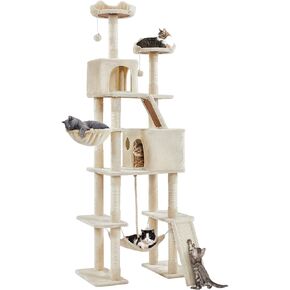 Yaheetech 82.5in Large Cat Tree, Multi Level Cat Tower w/ 2 Cozy Condos, 2 Cat-Ear Perches, Scratching Posts, Hammock, Basket, Cat Furniture for Indoor Cats, Kittens, Dark Gray