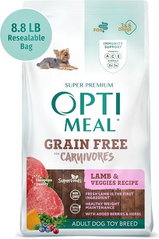 Optimeal Toy Breed Dry Dog Food – Small Kibble for Small Dogs, High Protein, Natural Ingredients, Skin & Digestive Support, Premium European Nutrition – Salmon & Brown Rice, 3.3 lbs in Saudi Arabia