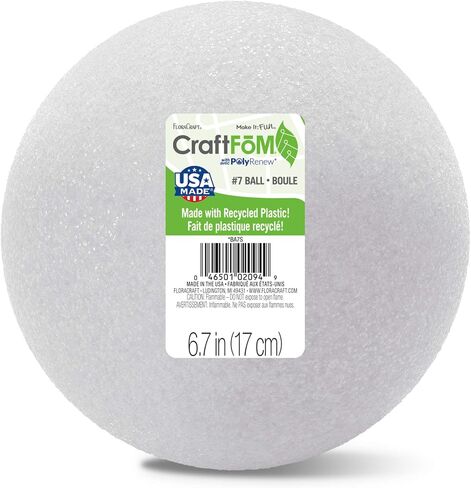 FloraCraft CraftFōM 2 Piece Ball 3.8 Inch White in Saudi Arabia