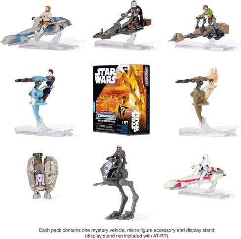 Star Wars Micro Galaxy Squadron Anakin's Jedi Interceptor (Armada Edition) Mystery Bundle-3 بوصة و 2.5 بوصة مع إكسسوارات (Amazon Exclusive) in Kuwait
