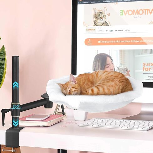 Deskside Dreamer - Cat Desk Hammock, Comes with [2 Washable Fabrics]: Mesh and Plush, 360° Rotating & Height Adjustable [Beige]. Max Weight 25LBS in Saudi Arabia