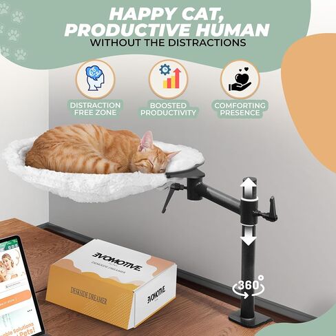 Deskside Dreamer - Cat Desk Hammock, Comes with [2 Washable Fabrics]: Mesh and Plush, 360° Rotating & Height Adjustable [Beige]. Max Weight 25LBS in Saudi Arabia